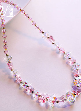 奥地利锁骨链鸿澜水晶女