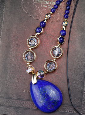 天然青金石鸿澜吊坠女水晶