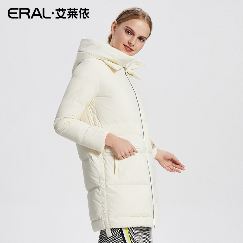 艾莱依 冬修身羽绒服女中长款休闲加厚 2017 艾莱依 冬修身羽绒服女中长款休闲加厚 2017