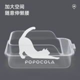 Полностью открытые кошки песчаные котенок маленький полузвучный туалетный туалетный туалетный туалетный туалетный туалет.