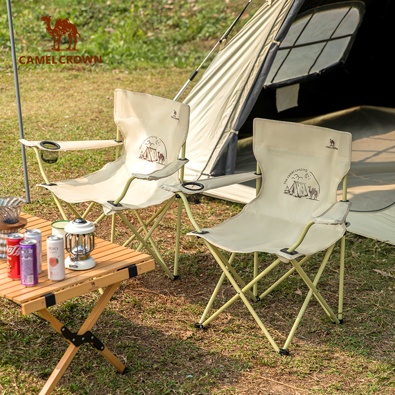 骆驼户外折叠椅子露营椅子野餐便携式马扎桌椅美术生靠背钓鱼椅凳