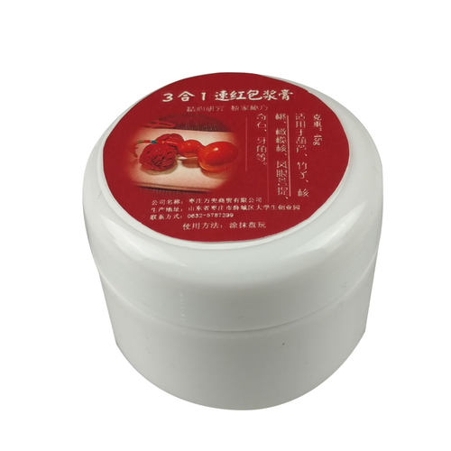文玩快速上色包浆膏金刚核桃葫芦速红膏手捻竹子把玩橄榄核保养油 - 图3
