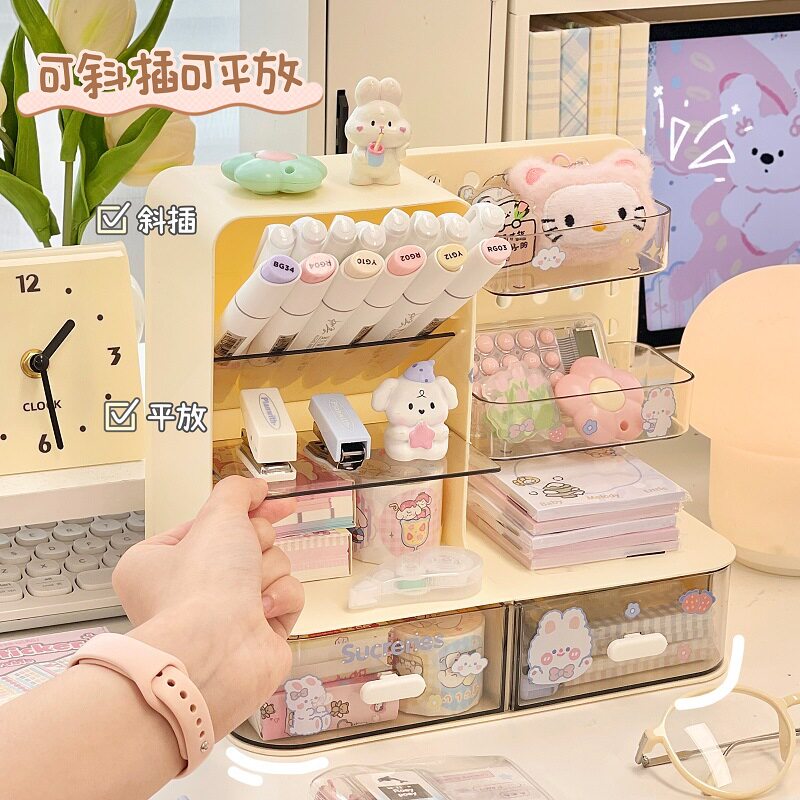 Desktop perforated board storage box desk stationery storage rack pen holder office study desk storage rack