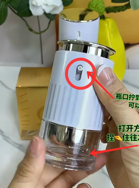 MIYANXI蜜颜皙隔离防晒霜蜜颜皙防晒乳新品隔离紫外线妆前乳打底