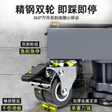 Универсальный барабан для стирки, трубка, противоударный коврик, поворотные колеса