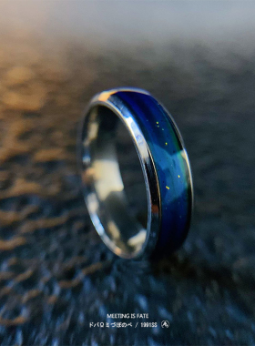 情侣心情温控变色情侣戒指