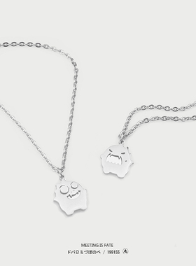 pdstyle可爱圆滚滚ins情侣项链