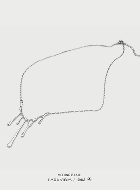 PDSTYLE轻奢小众水滴熔岩流苏项链女ins嘻哈百搭甜酷毛衣链配饰潮