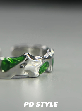 PDSTYLE绿洲戒指男女小众设计