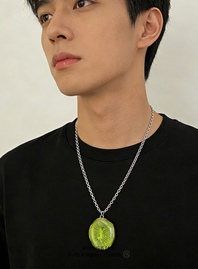 PDSTYLE切片猕猴桃小众钛钢项链