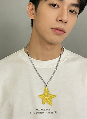 PDSTYLE真切片杨桃百搭钛钢项链