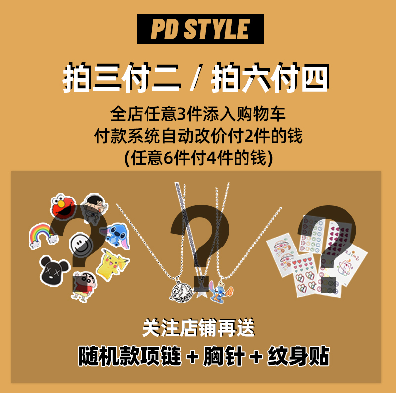 PDSTYLE夏季潮物Ghosts小幽灵个性情侣项链男女ins嘻哈冷淡风吊坠-图0