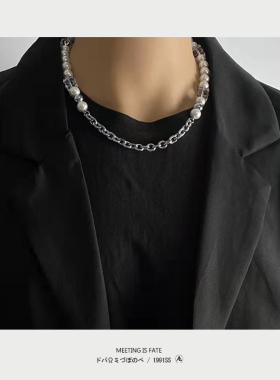 钛钢珍珠拼接男女钛钢不掉色