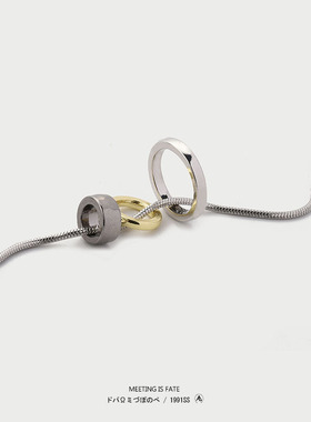 PDSTYLE 极简风三色圆环小众设计项链ins简约个性钛钢吊坠毛衣链