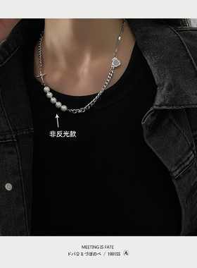 pdstyle欧美风国潮元素繁星项链