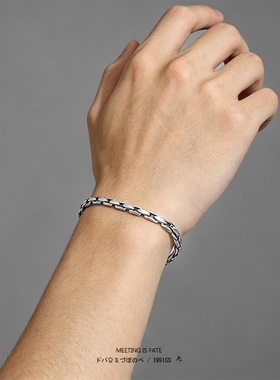 PDSTYLE钛钢异形棱镜手链百搭