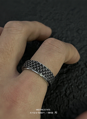 复古霸气可转动龙鳞戒指