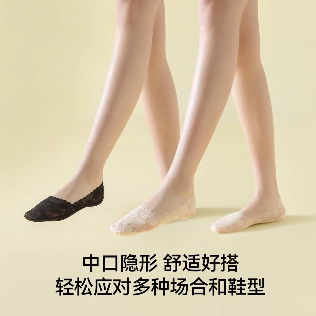 耐尔袜子女船袜夏季薄款浅口隐形袜防滑不掉跟船袜子女款女士夏天 - 图0