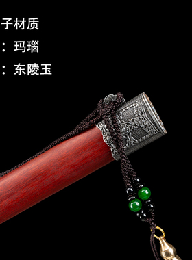 龙泉将器宝剑永乐细剑唐剑高锰钢双手长剑冷兵器未开刃