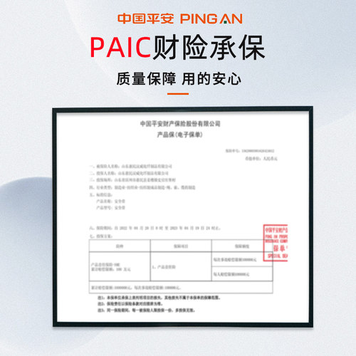 五点式安全带高空作业装备全身空调安装保险带安全绳挂钩电工腰带 - 图0