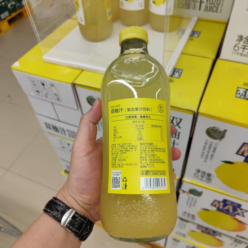 盒马MAX代购 双柚汁1千克单瓶（复合果汁饮料）口感清爽 柚香怡人 - 图0
