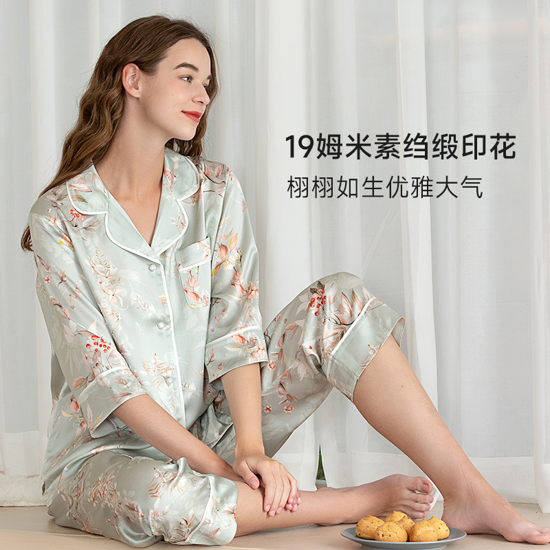 美标100%真丝睡衣女中长袖夏季桑蚕丝大码家居服套装妈妈19姆米 - 图0