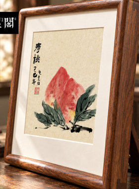 人间清欢禅意手绘国画木斗方
