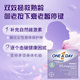 ຈົດໝາຍໂດຍກົງຈາກສະຫະລັດອາເມລິກາ ເມັດໜຶ່ງມື້ຕໍ່ວັນ Soy Isoflavones ການດູແລຮວຍໄຂ່ ແລະ Multivitamin Conditioning