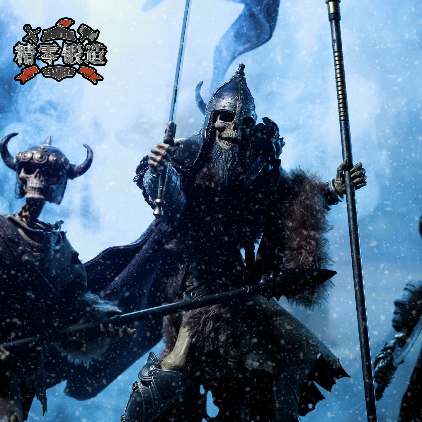 【精零锻造 现】四骑士神话军团 全明星6 骷髅  骑士 1/12 布衣,淘宝优惠券,粉丝福利购,淘宝优惠卷