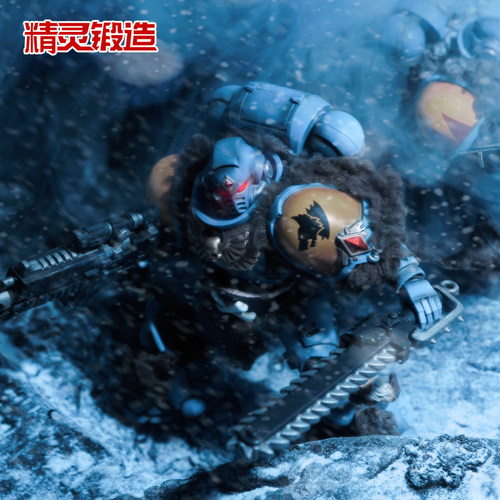 精灵锻造 现货 暗源 战锤40k  太空野狼 利爪小队 首领  披风套装 - 图1