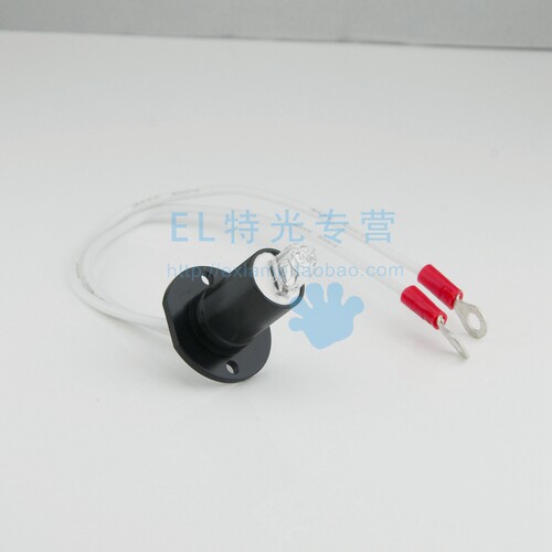 宁波美康 MS400 MS480 MS880 MS880B 生化仪分析仪光源灯泡 - 图0