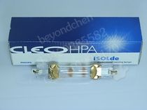 hpa400s 400w metal halide lamp tube sunburn lamp sunscreen lamp New packaging Original clothing Import