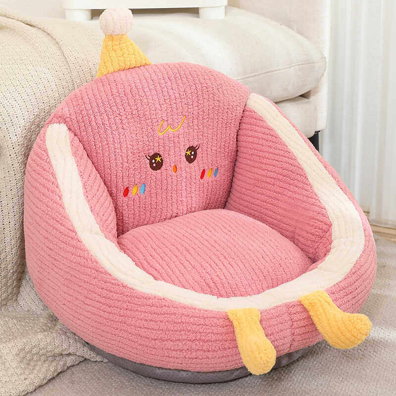 可爱蒲团坐垫懒人沙发儿童客厅地上看书坐墩榻榻米飘窗垫屁股软垫,淘宝优惠券,粉丝福利购,淘宝优惠卷