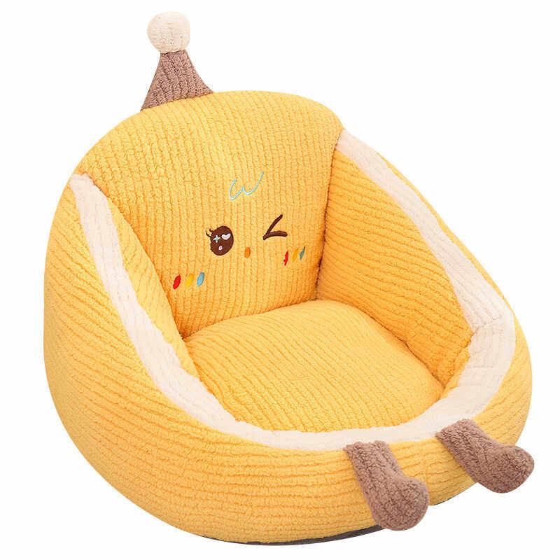 可爱蒲团坐垫懒人沙发儿童客厅地上看书坐墩榻榻米飘窗垫屁股软垫,淘宝优惠券,粉丝福利购,淘宝优惠卷