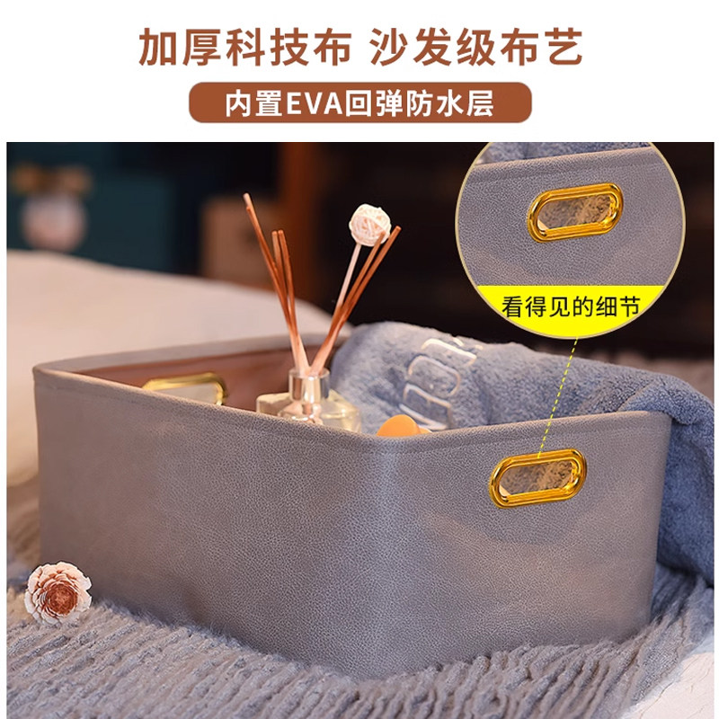 茶几收纳盒轻奢整理篮客厅桌面杂物零食收纳筐电视柜下玩具储物箱,淘宝优惠券,粉丝福利购,淘宝优惠卷