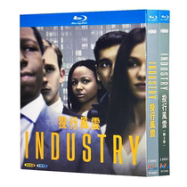 BD Blue Light Disc Investment Bank Fengyun Season 1-2 (US drama) 1080 CD-ROMs with Chinese and English subtitles