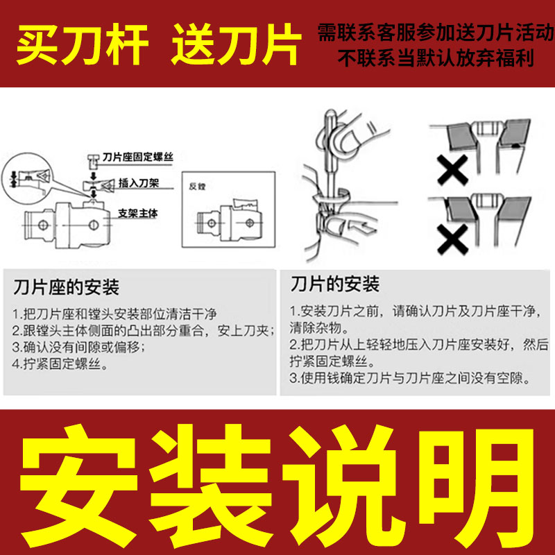 EWN精镗头可微调双刃粗镗加工中心内孔钨钢刀杆小孔径数控精镗刀