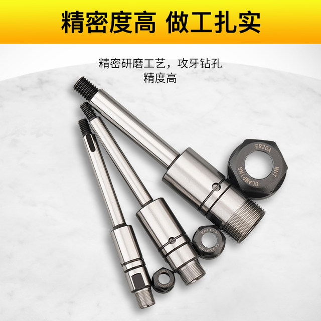 Telescopic straight-handle tapping knife rod floating pole drill