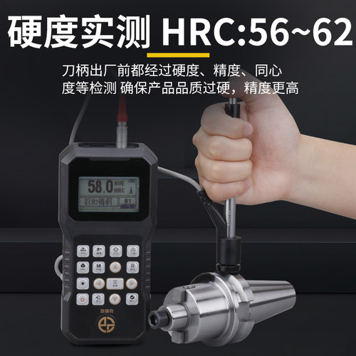 BT50刀柄数控车床加工中心CNC铣刀盘接杆BT50FMB22平面铣刀柄铣床 - 图2