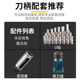 CNC tool HSK high precision side solid handle