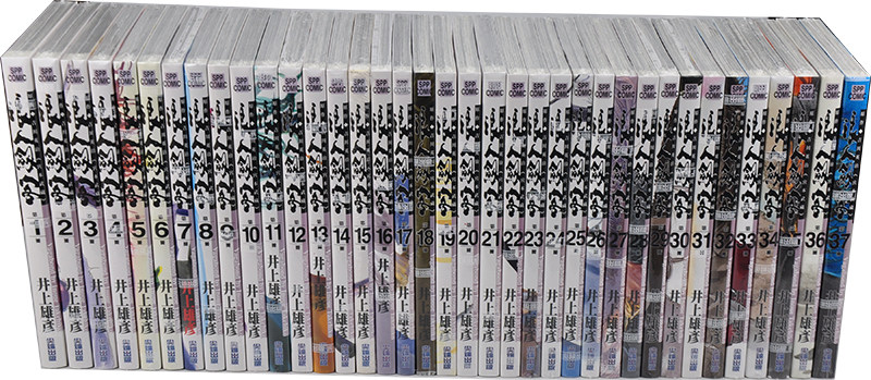 现货 《浪人剑客1-37》浪客行漫画套书 尖端出版 灌篮高手作者井上雄彦作品 繁体中文版 连载中浪人剑客浪客行_虎窝淘