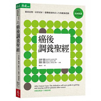 人生蓝图 新人首单立减十元 21年11月 淘宝海外
