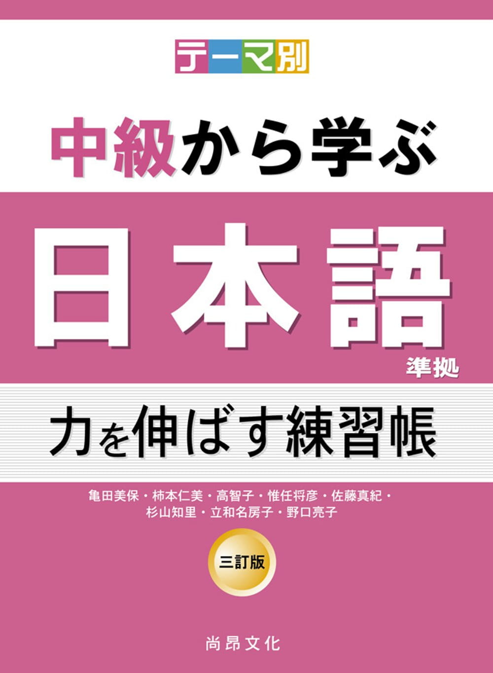 亀 新人首单立减十元 21年7月 淘宝海外 亀 新人首单立减十元 21年7月 淘宝海外