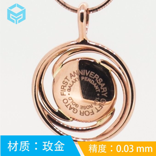 3D打印服务产品设计高精度工业手板模型定制打样CNC模具加工特惠 - 图3