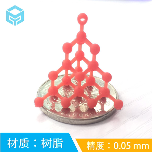 3D打印服务产品设计高精度工业手板模型定制打样CNC模具加工特惠 - 图0