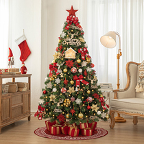 Christmas tree Home 2023 new large DIY Decorations Material Packs Christmas Decorations Nets Red ins Wind
