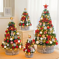 2023 new Christmas trees Home Small Desktop Pendulum Pieces DIY Mini Christmas Decorations Gift Scene Arrangement