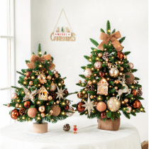 Port Evergrande new luxury Christmas tree Small Home Desktop Christmas decorations ins Shop Windows Swing Suit Trees