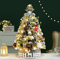 Harbour Ganges Christmas Tree Home Small Snow Tree Creative Mini Desktop Swing Pieces Christmas Decorations Ins Nordic Wind