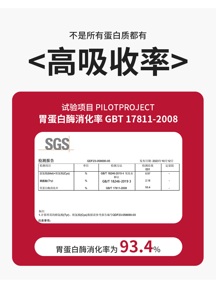 麦富迪狗粮鸭肉梨冻干双拼泰迪柯基小型犬成犬幼犬老年犬专用狗粮